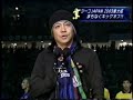 【国歌斉唱】君が代 世良公則【サッカー日本代表】