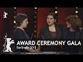 Award Ceremony Gala | Berlinale 2018