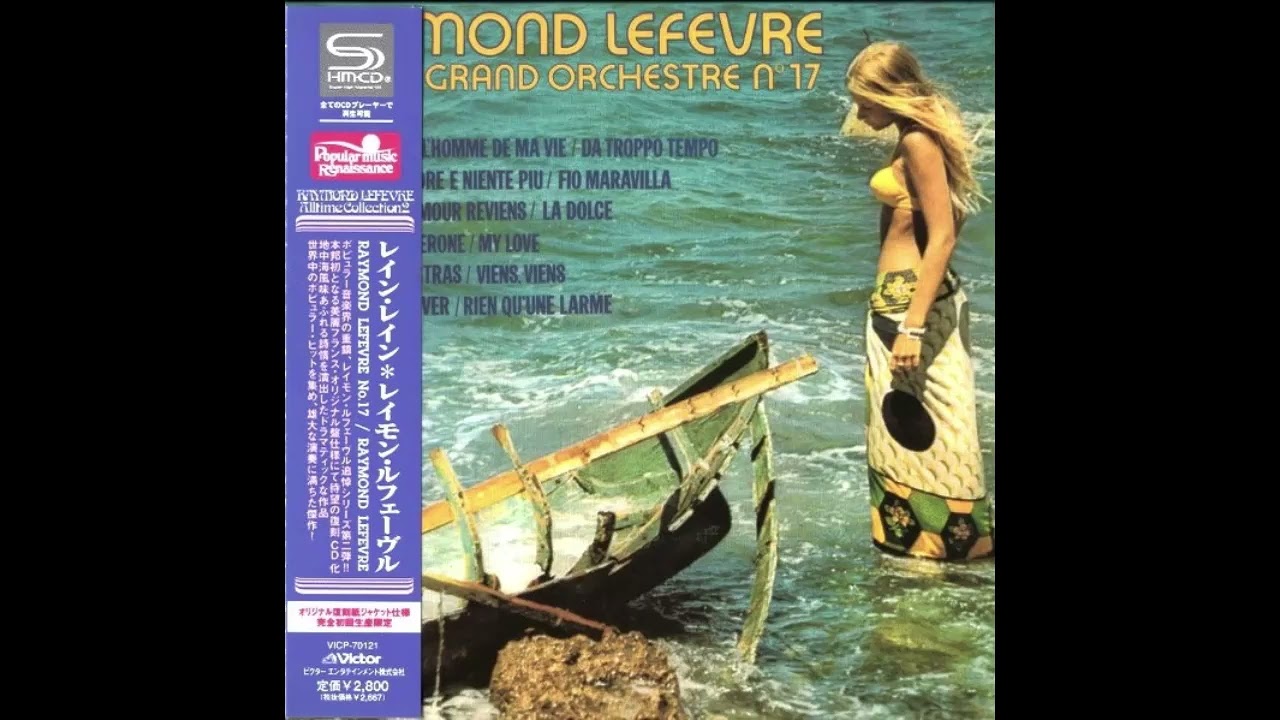 Raymond Lefèvre - N°17 - YouTube