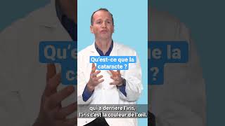 Qu’est-ce que la cataracte ?👁️ Le Professeur Daien nous explique