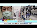 震撼!台積電加碼千億"美蓋2奈米廠" 徹底變"美積電"?!│中視新聞 20260716