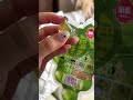 皮がむけるぶどうグミがもはやぶどうwww #shorts