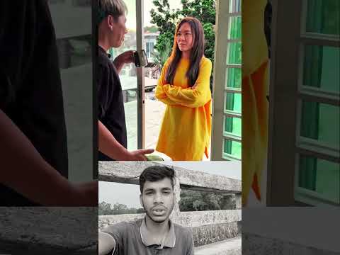 বউকে রাগানোর চেষ্টা #funny #comedy #unfrez #facts #viral #duet