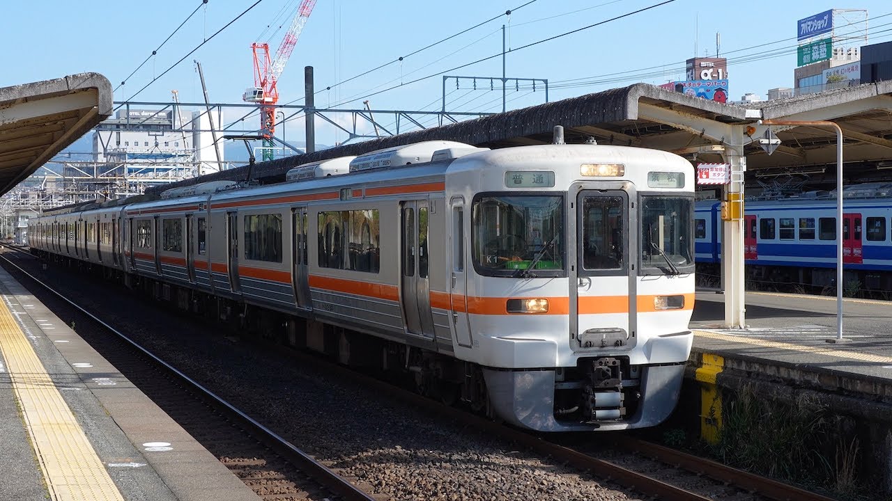 JR東海313系・315系の撮影 三島駅にて その2 2025年11月中旬 - YouTube
