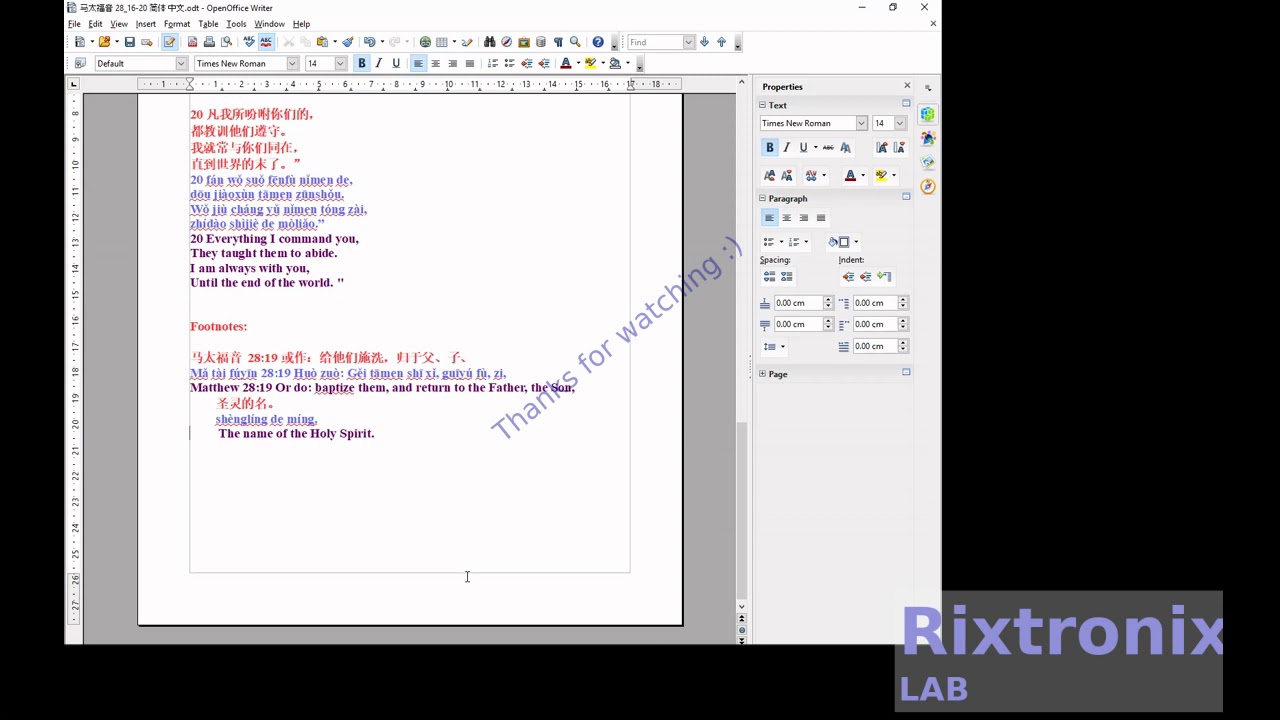Tutorial OpenOffice writer translating 马太福音 28 16 20 - YouTube
