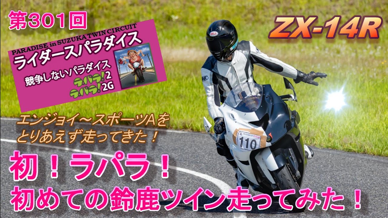 ふーり maxresdefault.jpg