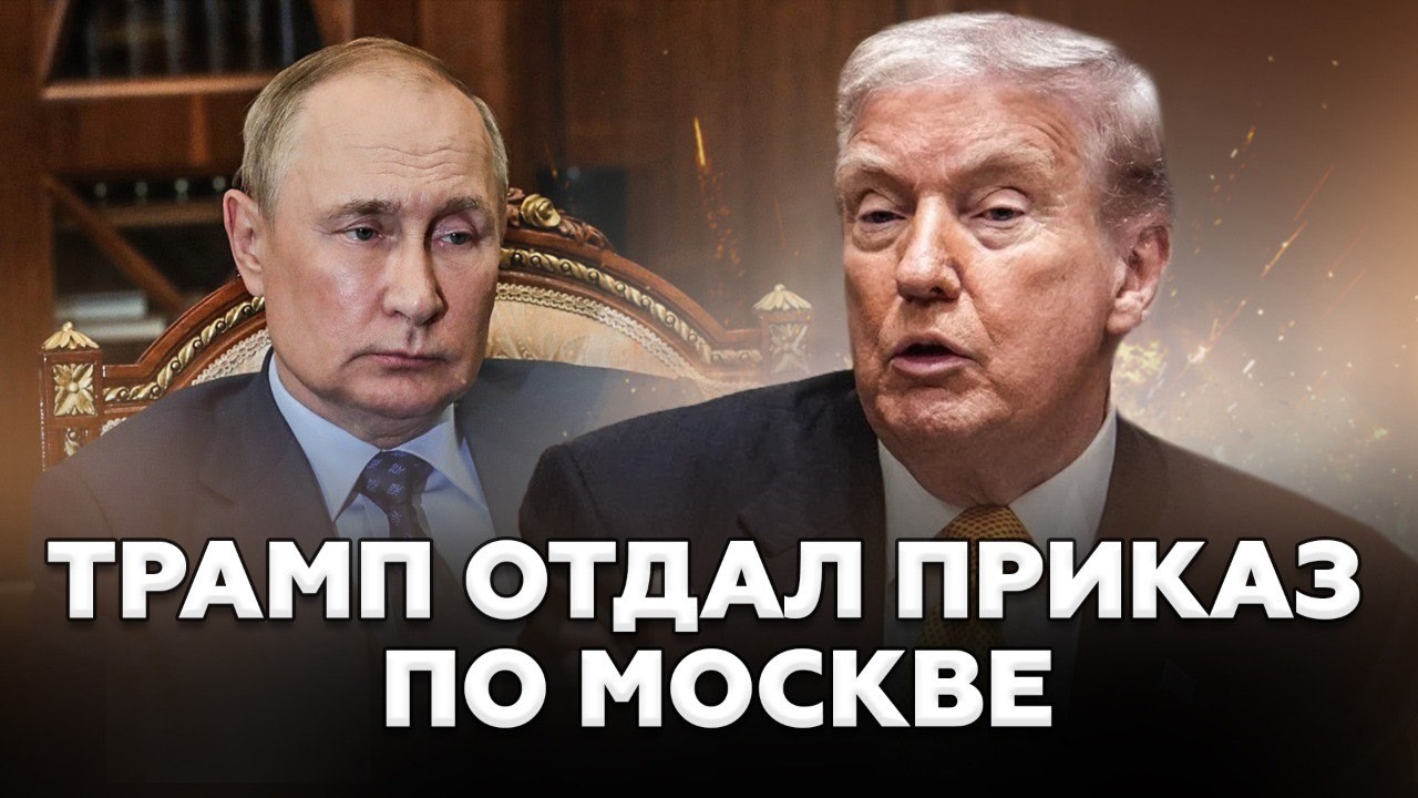 ⚡️Ситуация в Иране ОБОСТРЯЕТСЯ. США ПРИНЯЛИ экстренное РЕШЕНИЕ. Трамп ПОШЕЛ на УЛЬТИМАТУМ!