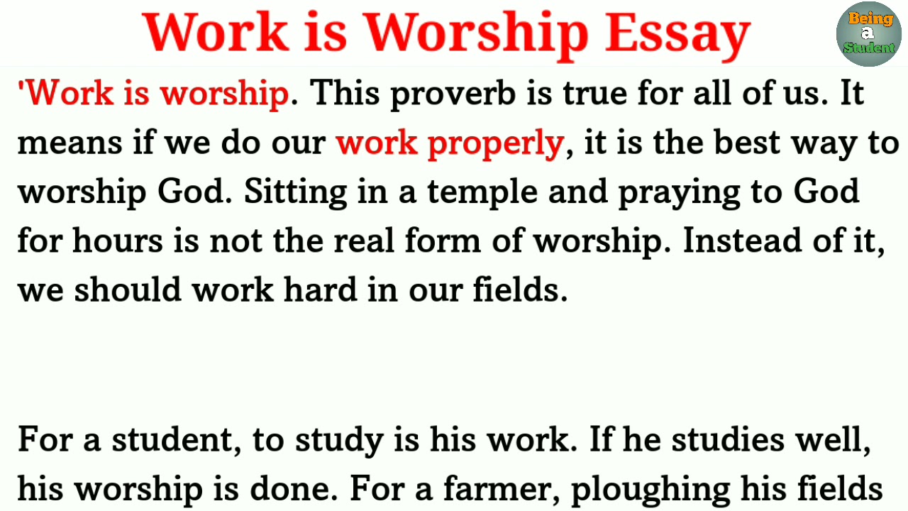 essay work is worship