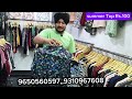Export surplus wholesale shop shique Attire summer top मात्र 100 rs market in delhi tilak nagar