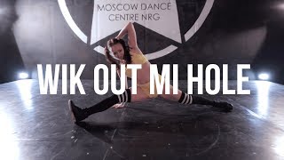 Twerk Danielle D.i. - Wuk Out Anna Stukacheva Choreography