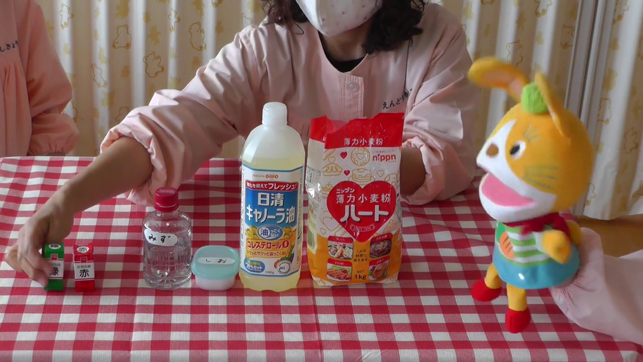 子どもと一緒にすてきじかん 小麦ねんどを作ってみよう Youtube