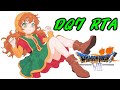 DQ7 RTA練 [2026/04/16]