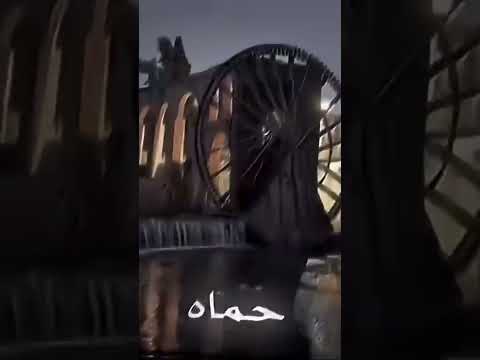 هيه عيوني هيه احبها مو بديه