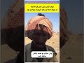 المهندس غلاب اليمن مغترب يمني عشرين سنة بدون راتب عبدالله علي يحي عميره السعودية الكويت المهندس غلاب اليمن مغترب يمني عشرين سنة بدون راتب عبدالله علي يحي عميره السعودية الكويت