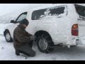 Tire Chains & Snow Plows!