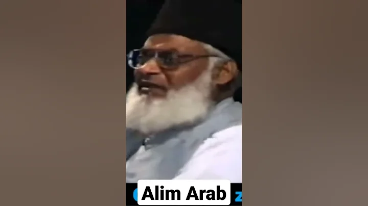 Alim Arab | Dr Israr Ahmad