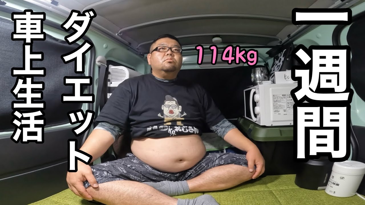 JOG100　通勤　通学足にUber Eats でも大活躍!! JOG100 通勤 通学足にUber Eats でも大活躍!! 時給速報】新アルゴリズムで