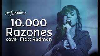 Video thumbnail of "10000 Razones - Su Presencia (10000 Reasons - Matt Redman) - Español"
