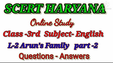 SCERT Haryana class 3rd - English L-2  Arun
