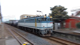 EF65型2063号機 大宮更新色 A53運用 通過 in石橋駅(栃木県)#ef65