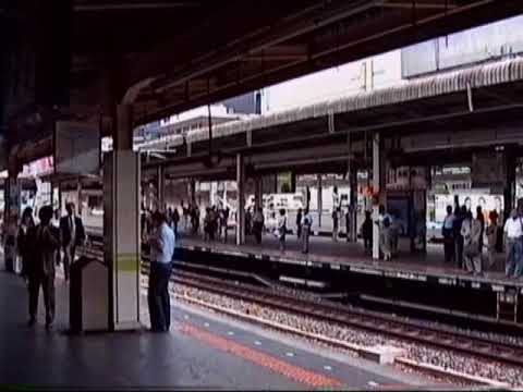 1991 池袋駅 午前中の様子 Ikebukuro Station - Late Morning 910805