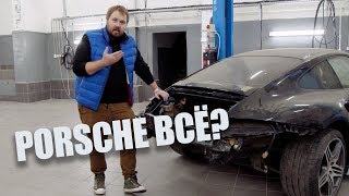 Porsche 911 всё? Перезапуск проекта - строим адского сАтАну на 600 сил....