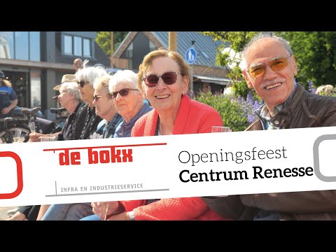 Aftermovie: openingsfeest herinrichting