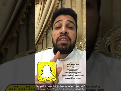 كيف تحمي نفسك من الخوف و الحزن في الدنيا و الآخرة م احمد عنقاوي