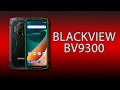 Blackview BV9300 - найуніверсальніший захищений смартфон!