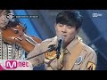 [ICanSeeYourVoice2] Strong Scent of Nature~ Primitive Soul from Jungle!! EP.12 20160107