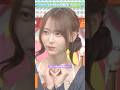 弓木と6期生の関係性は...? #弓木奈於 #大越ひなの #矢田萌華 #瀬戸口心月 #長嶋凛桜 #愛宕心響 #鈴木佑捺 #森平麗心 #乃木坂46 #samenumbers #乃木坂スター誕生