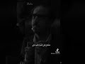 اسئله ملهاش اجابه ما وراء الطبيعه اعذريني