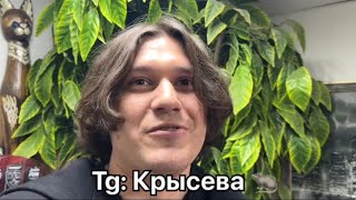 «ЭТО БУДУЩИЕ ЗВЁЗДЫ 100%» - НЕКИТ ПРО НОВИЧКОВ АМКАЛА