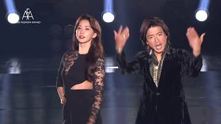 木村拓哉林志玲帥氣走秀吸引全場目光2018亞洲時尚大賞Asia Fashion Award 2018 In Taipei