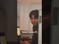 taehyung's ig update with his kookie #taekook memories #vkook #taekookff#trending #viraltaekook#v#jk