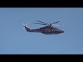 Leonardo AW139 G-XXEE Flying over Great Hollands on 21 May 2026