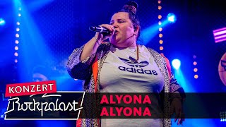 Alyona Alyona live | Eurosonic Festival 2020 | Rockpalast