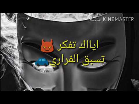 القمه هياا طموحي واختياري