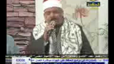 تلاوة رائعة جدا للقارئ الشيخ محمد الشحات سعيد من قناة الحافظ الفضائية