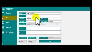 Supplier Creation & Searching (AccroBIZ ERP)