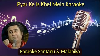 Pyar Ke Is Khel Mein - Karaoke With Scrolling Lyrics Eng |  Kishore Kumar | Jugnu
