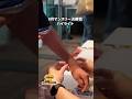 8月マンスリー決勝戦の熱気あふれる現地の様子をお届け! #ブロスタ