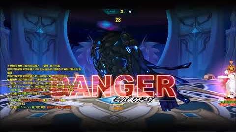 [Elsword TW/엘소드] Rune Master Henir Challenge(1) 1:33 (32nd week)