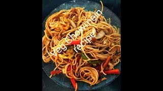 Veg Chinese Chowmein / Indo-Chinese Chowmein by Anju's world