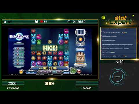Slot Expert სტრიმი N49 დეპოზიტი: 2000