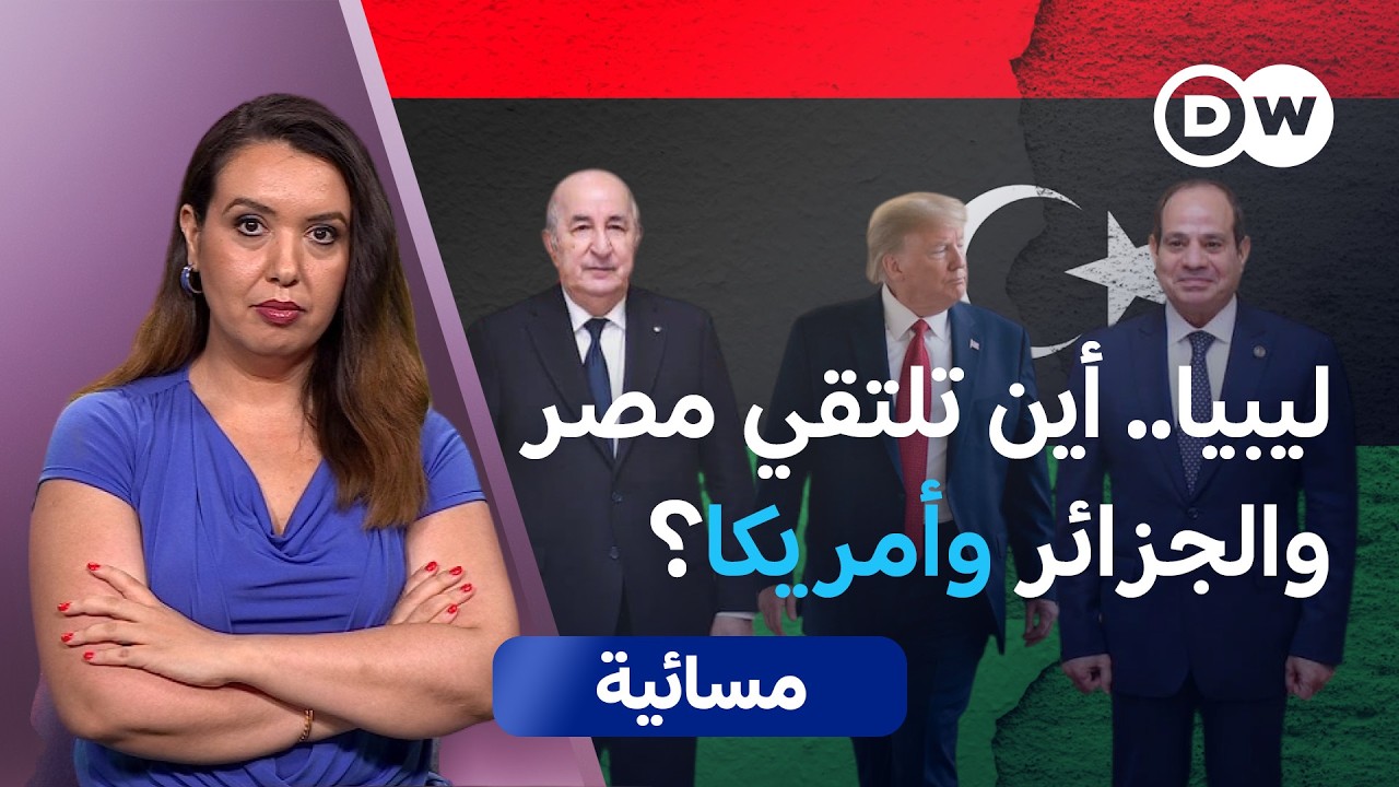 ������� ���� �����.. �� ���� ���� ������ɿ | ������
 - نشر قبل 49 دقيقة