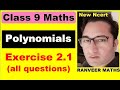Class 9 Maths Chapter 2: Polynomials Exercise 2.1 π