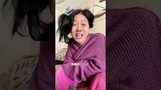 保暖秋裤脱喽! #幽默经典 #搞笑?? #调侃#日常拍攝#劇情#開心#內涵#shorts