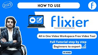 How To Use Flixier Platform | All in One Free & Fast Video Editing Platform - Must Watch !! screenshot 1