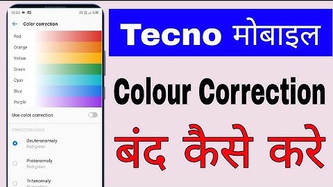 tecno mobile me colour correction band kaise kare।how to turn off/disable colour correction in Tecno